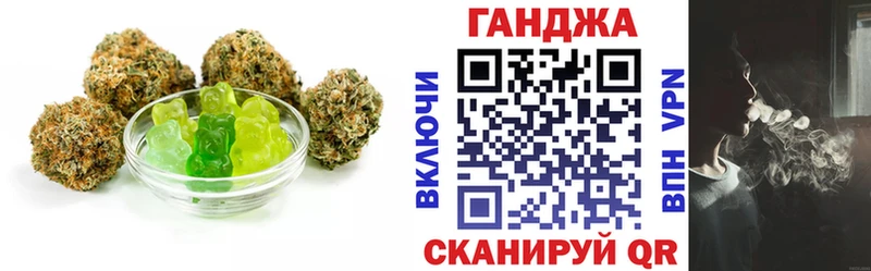 Еда ТГК марихуана  как найти закладки  darknet как зайти  Рассказово  blacksprut tor 
