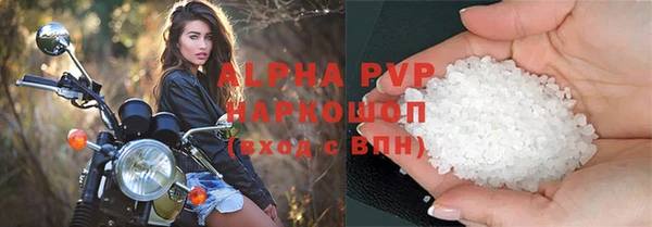 дживик Балабаново