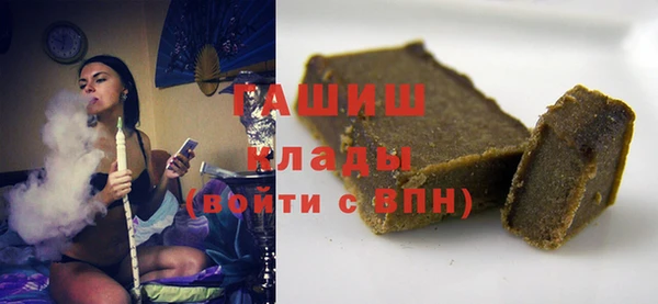 дживик Балабаново