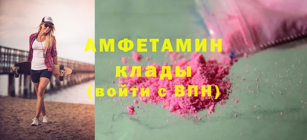 дживик Балабаново