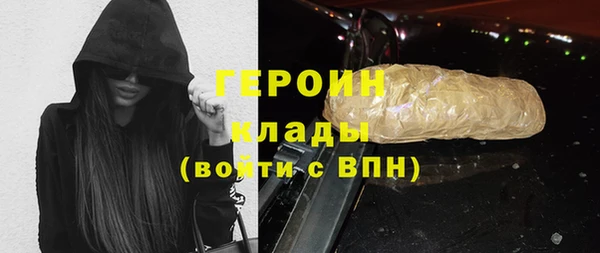 мефедрон мука Баксан