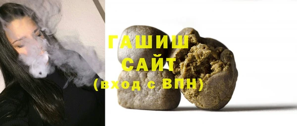 винт Балахна