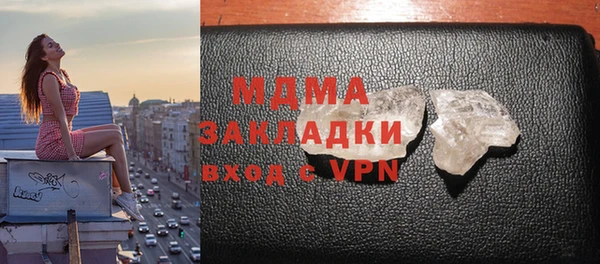 дживик Балабаново