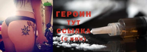 дживик Балабаново