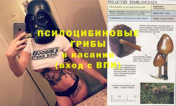 мефедрон мука Баксан