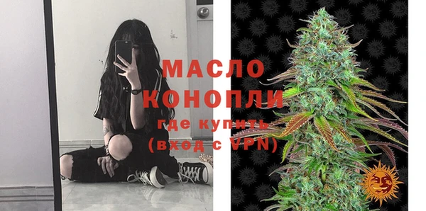 дживик Балабаново