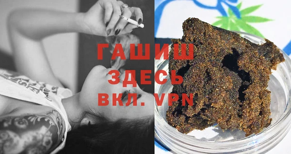 мефедрон мука Баксан