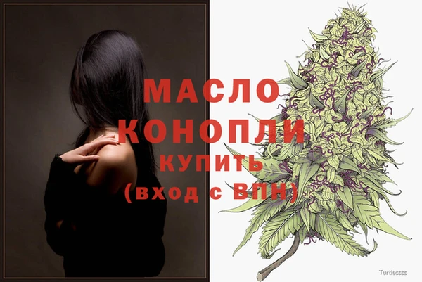 дживик Балабаново