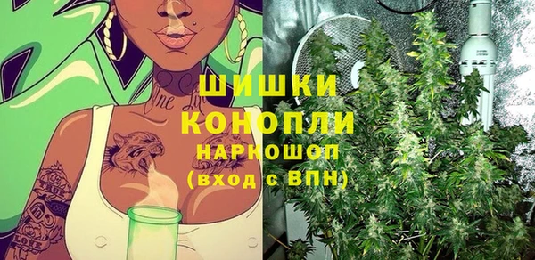 мефедрон мука Баксан