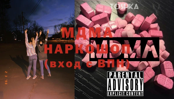 мефедрон мука Баксан