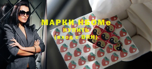 винт Балахна