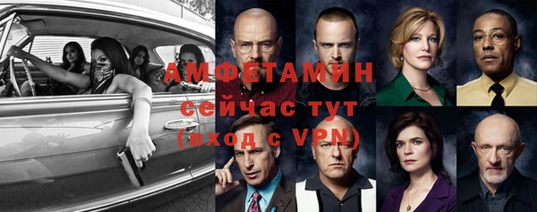 мефедрон мука Баксан