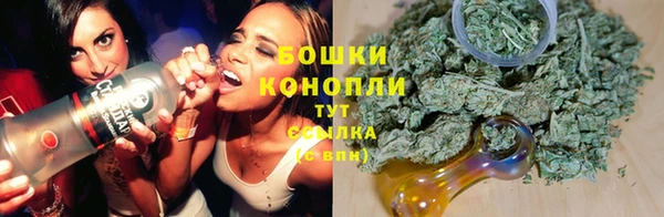 мефедрон мука Баксан