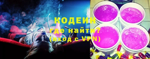 винт Балахна