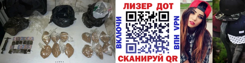 ЛСД экстази кислота  Рассказово 