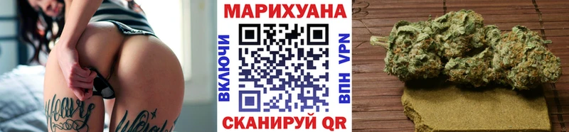 Бошки Шишки марихуана  где найти наркотики  Рассказово 
